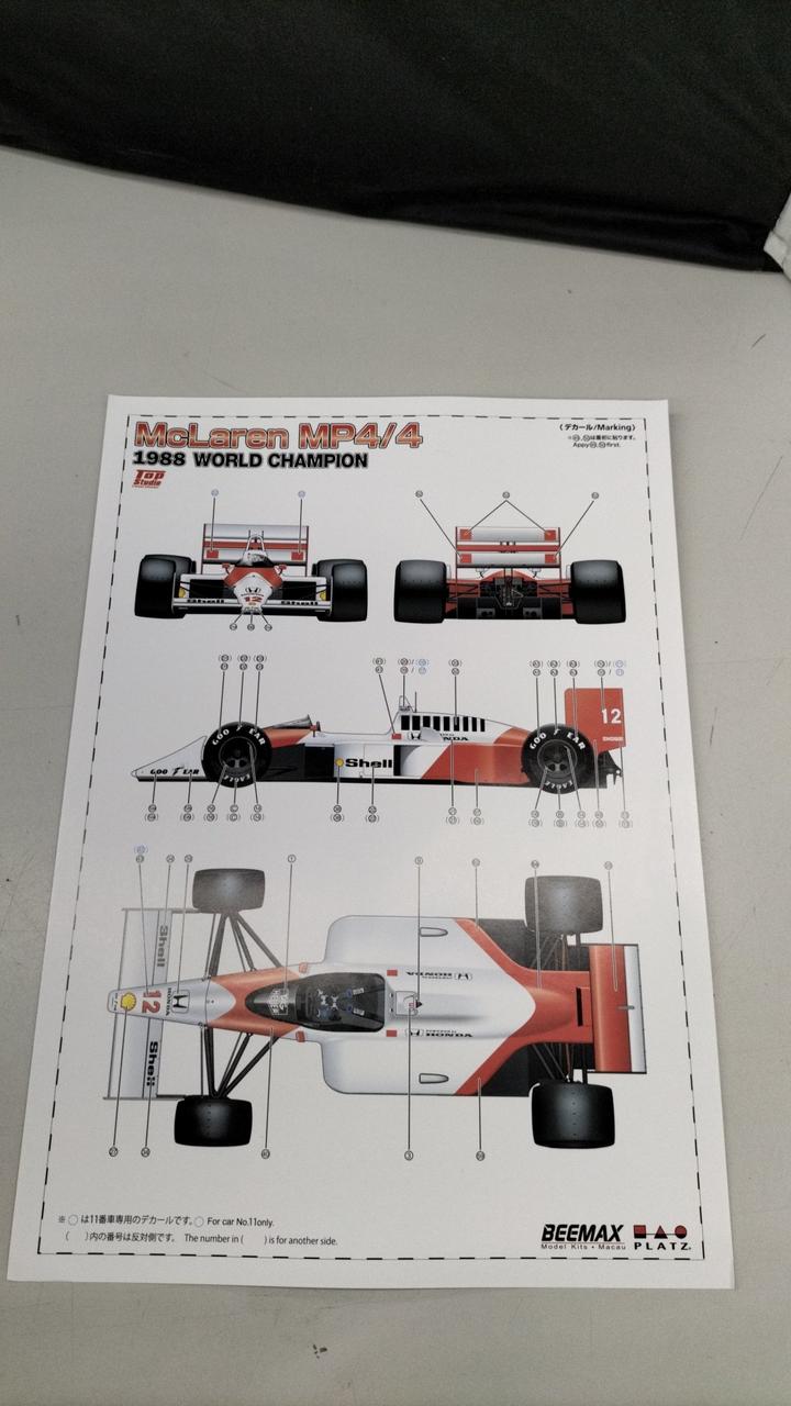 BEEMAX McLaren MP4/4 1988