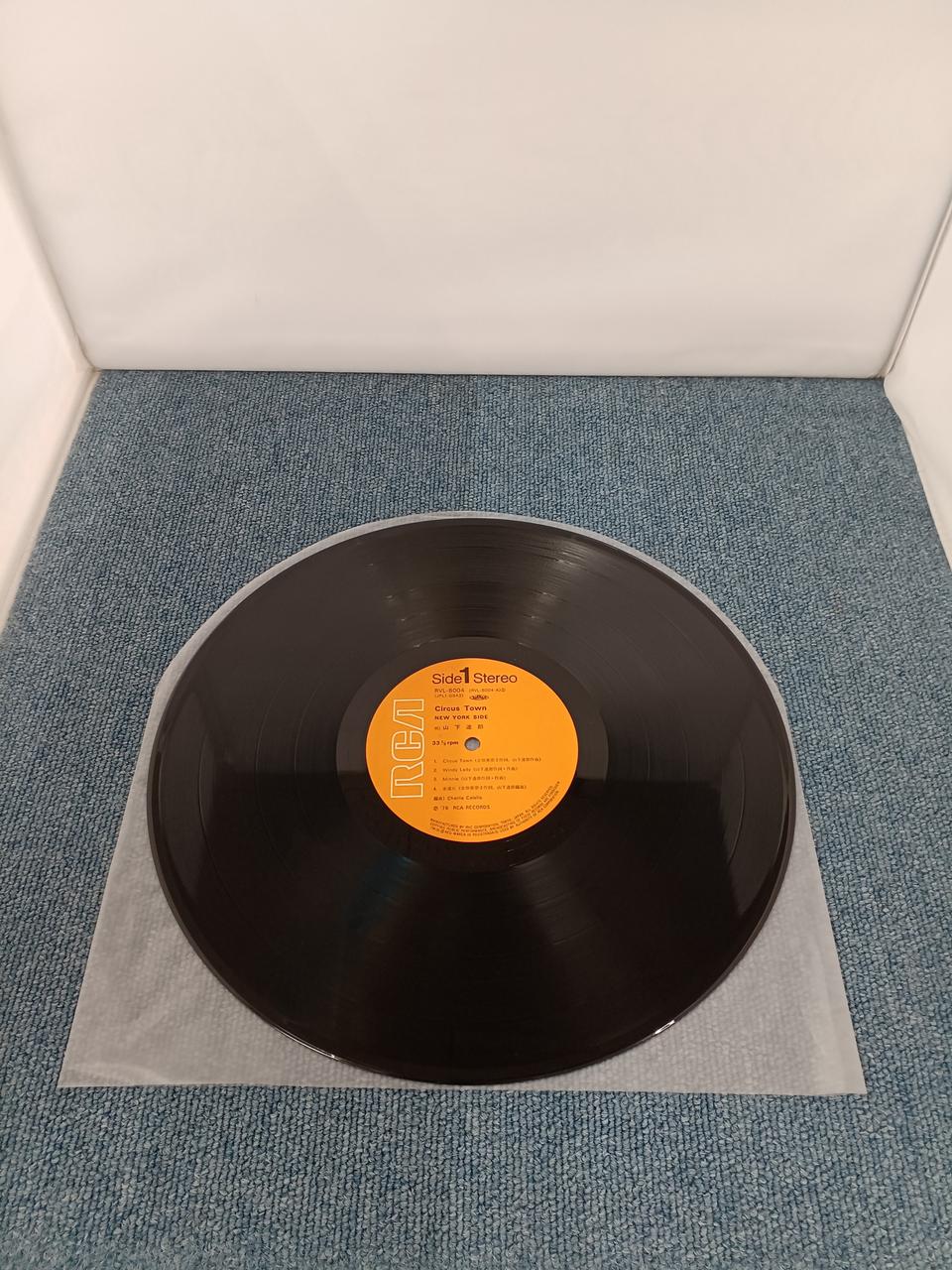 RCA LP Record Tatsuro Yamashita CIRCUS TOWN
