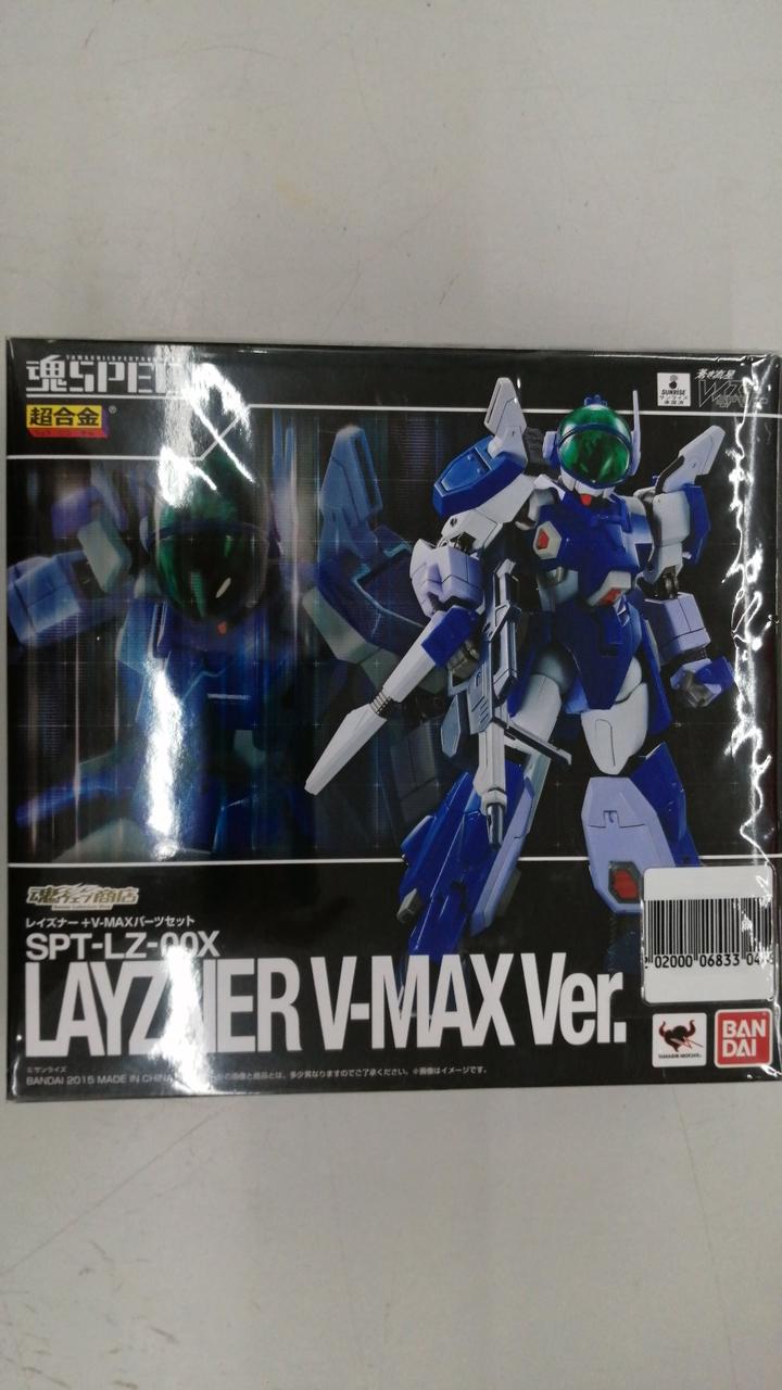 BANDAI Chogokin Tamashii SPEC Layzner V-MAX VER.