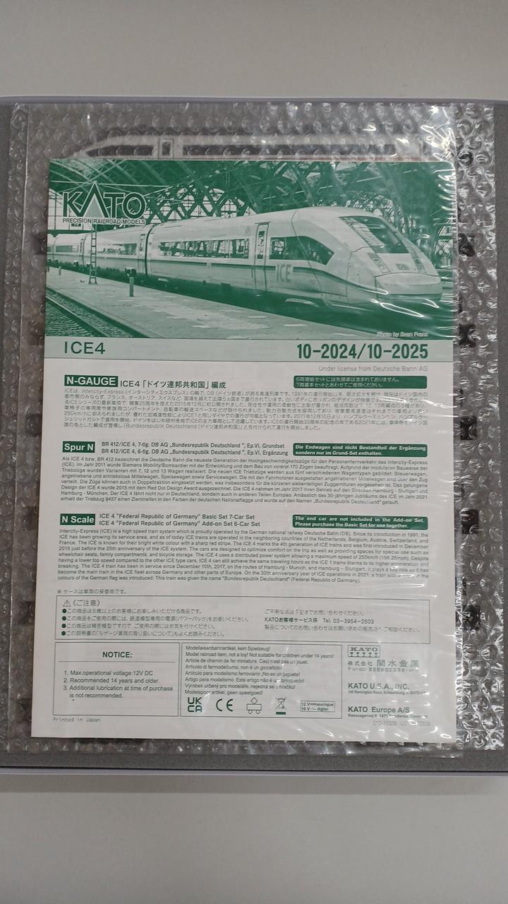 KATO N Cage ICE4 10-2024 Federal Republic of Germany Formation 7-Car Basic Set