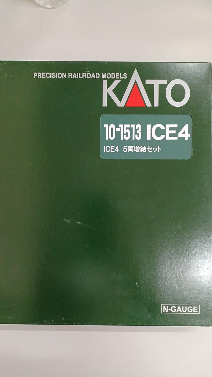 KATO N Cage ICE4 10-1513 5-Car Expansion Set