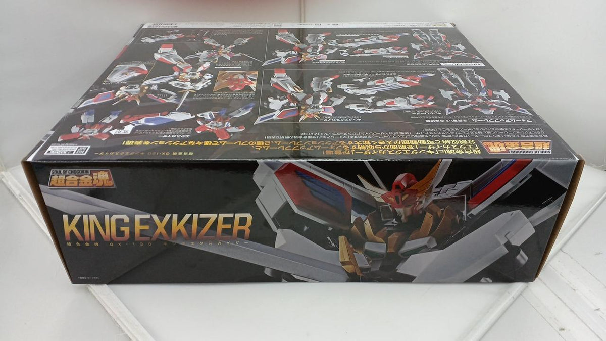 Bandai Chogokin Soul GX-120 King Exkaiser Hero Exkaiser