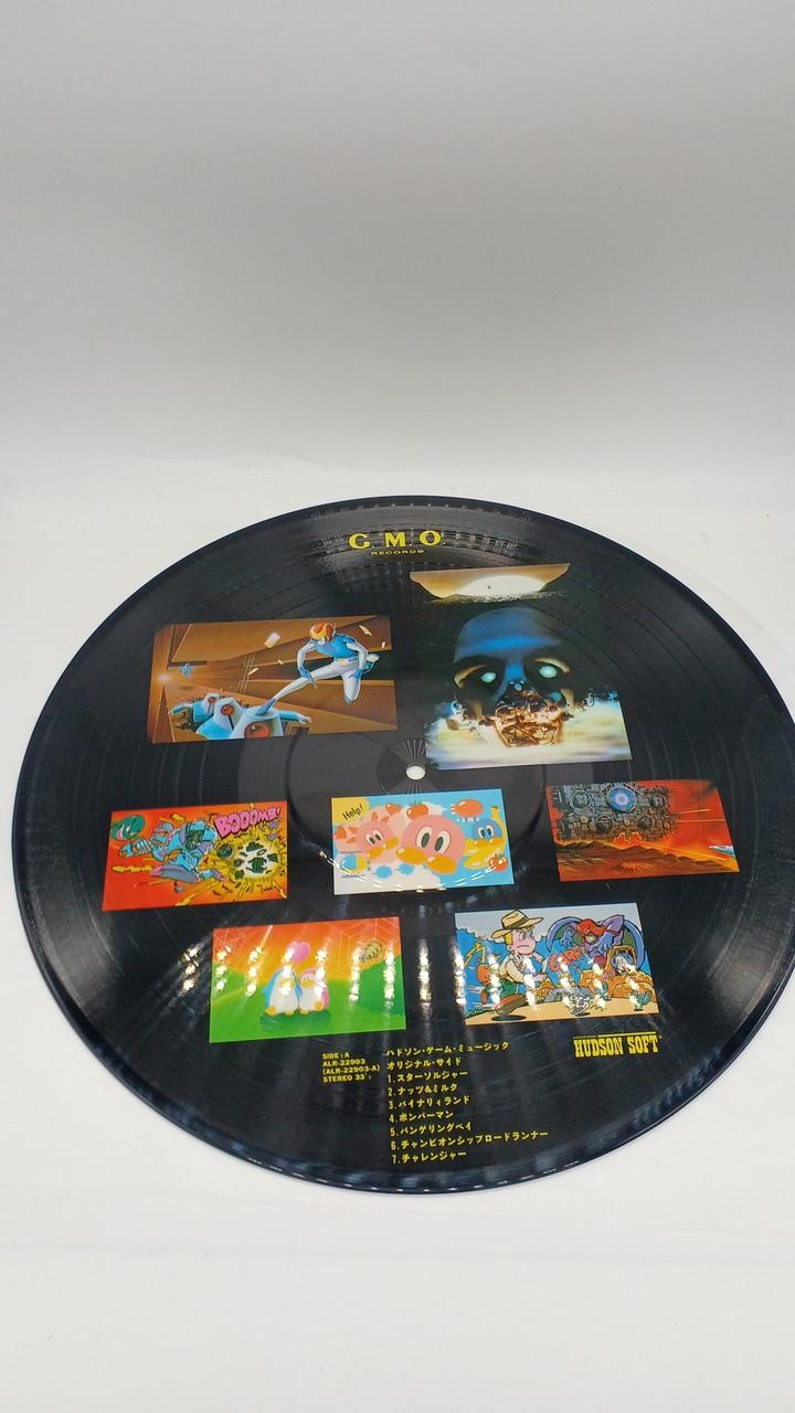 Alfa Records LP Record ALR-22903