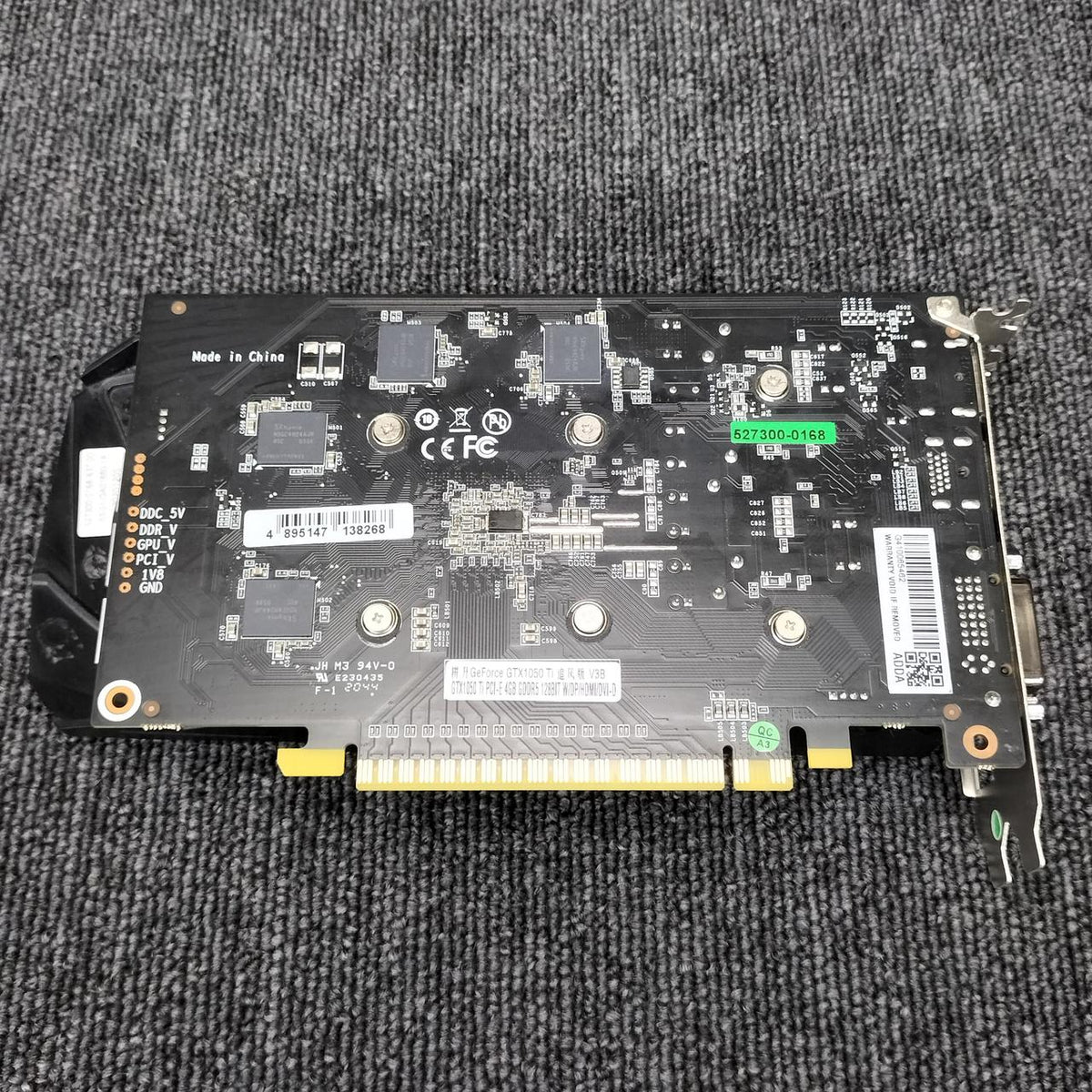 cultivate GTX 1050 TI Wind-Chasing Edition V3 GTX 1050 TI Wind-Chasing Edition V3