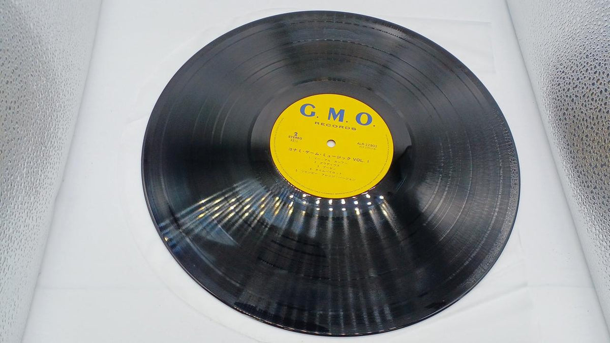 Alfa Records Konami Game Music ALR-22902