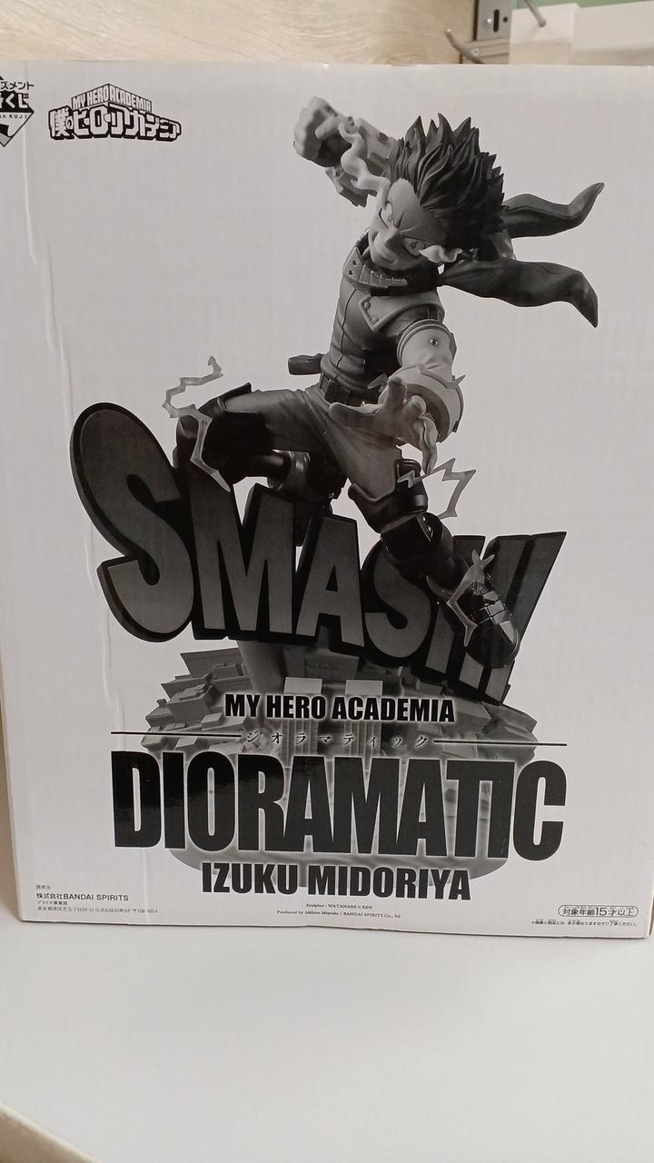 Ichiban Kuji (BANPRESTO) My Hero Academia DIORAMATIC Izuku Midoriya D (Black and White Tone)