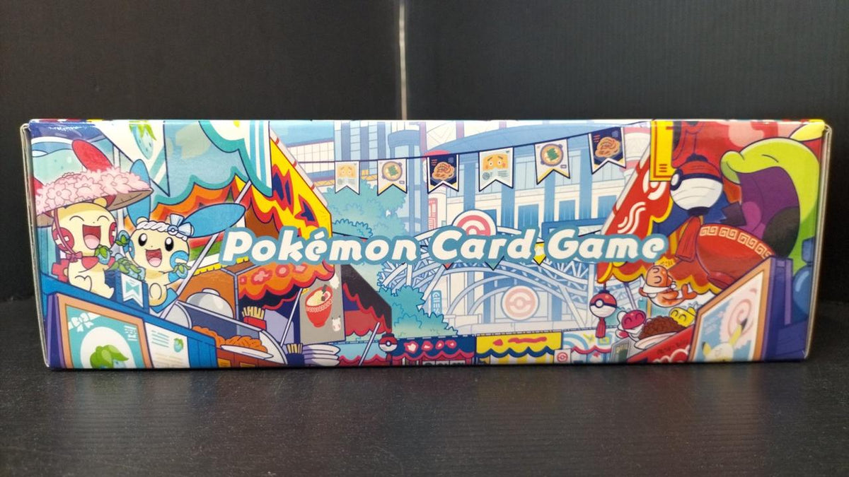 Pokémon Corporation Pokémon Card Game Pokémon Center Special BOX - Banzai Thrifting | BanzaiHobby