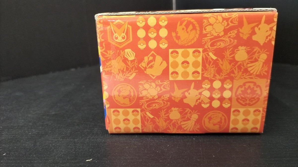 Pokémon Corporation Pokémon Card Game Pokémon Center Special BOX - Banzai Thrifting | BanzaiHobby