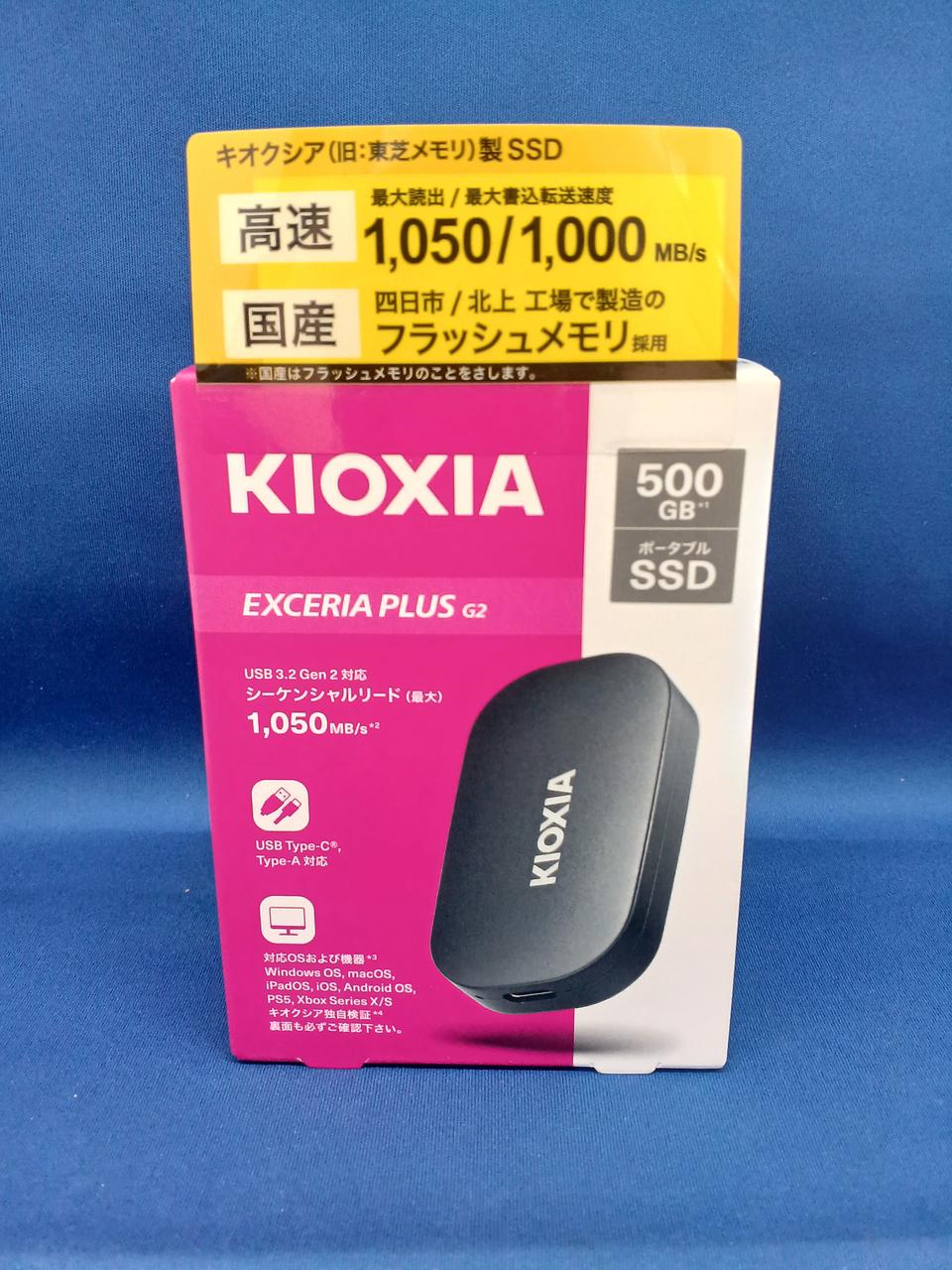 KIOXIA SSD SSD-PKP500U3G2