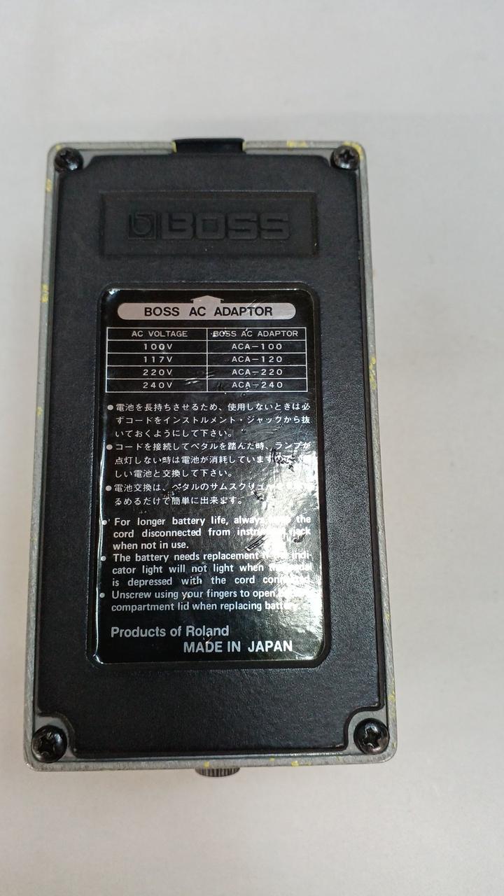 BOSS Effects pedal SD-1