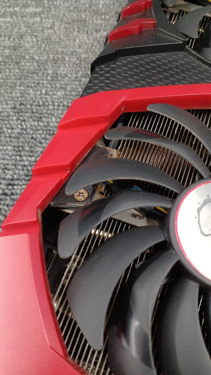 MSI Graphics Board: GEFORCE GTX1080 GAMING X 8G