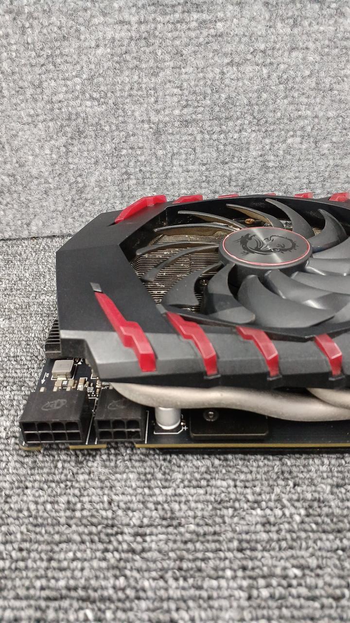 MSI Graphics Board: GEFORCE GTX1080 GAMING X 8G
