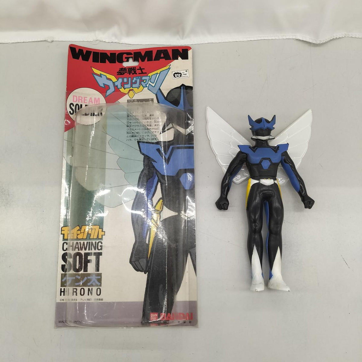 BANDAI Tokusatsu Soft Vinyl Dream Warrior Wingman - BANDAI Banzai Hobby