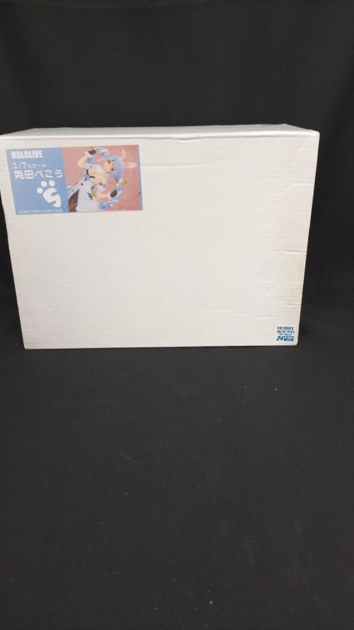 Fujiyama Sankaku Usada Pekora Hololive - Banzai Thrifting | BanzaiHobby
