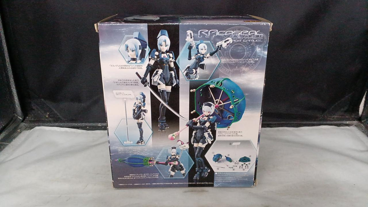 Bandai Chogokin Reika Seal Black Version