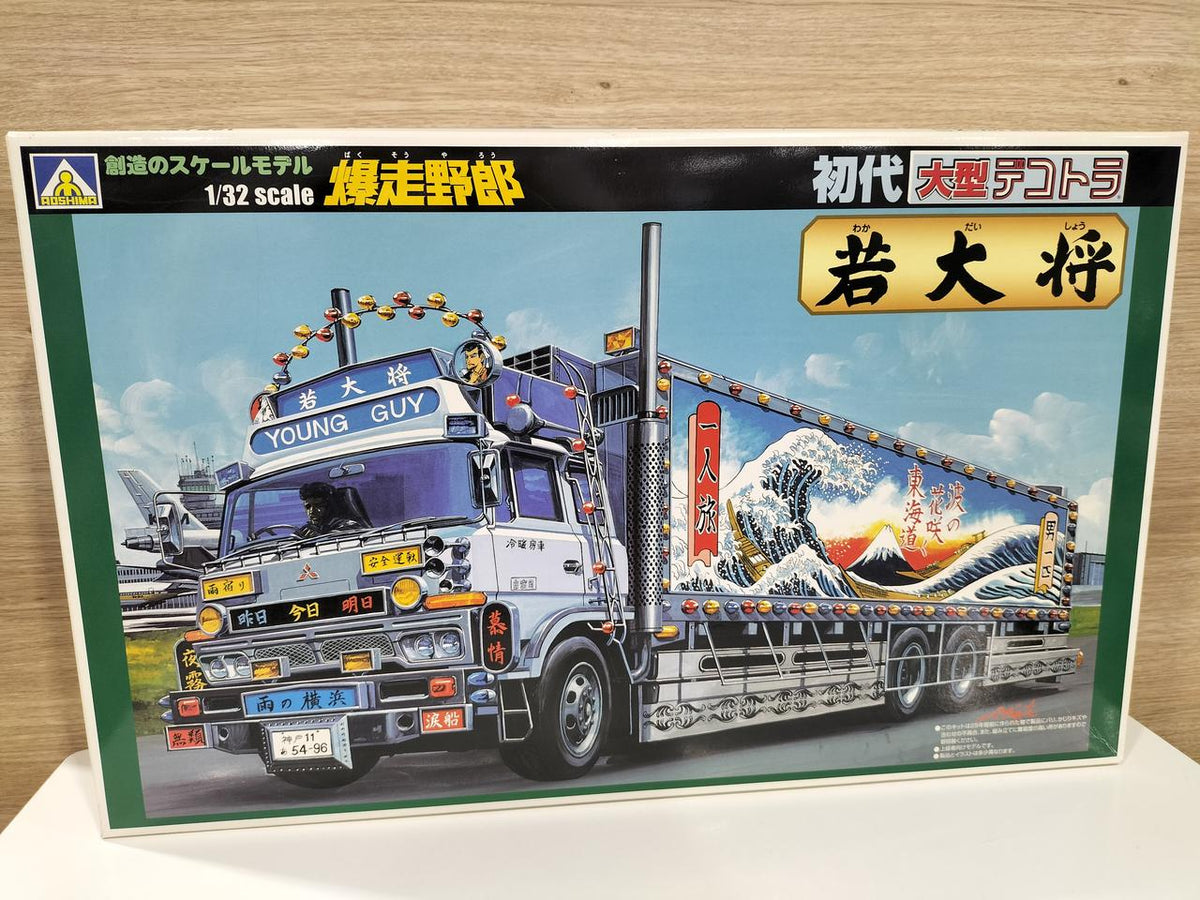 Aoshima 1/32 Scale Bakusou Yarou First Large Dekotora Series No.3 Wakadaisho