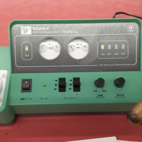 鉄道模型 TOMIX TCS Power Unit N-DU202-CL TOMIX TCS Power Unit N-DU202-CL – BanzaiHobby