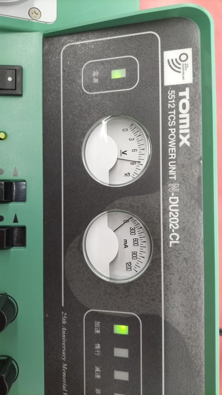 TOMIX TCS Power Unit N-DU202-CL – BanzaiHobby