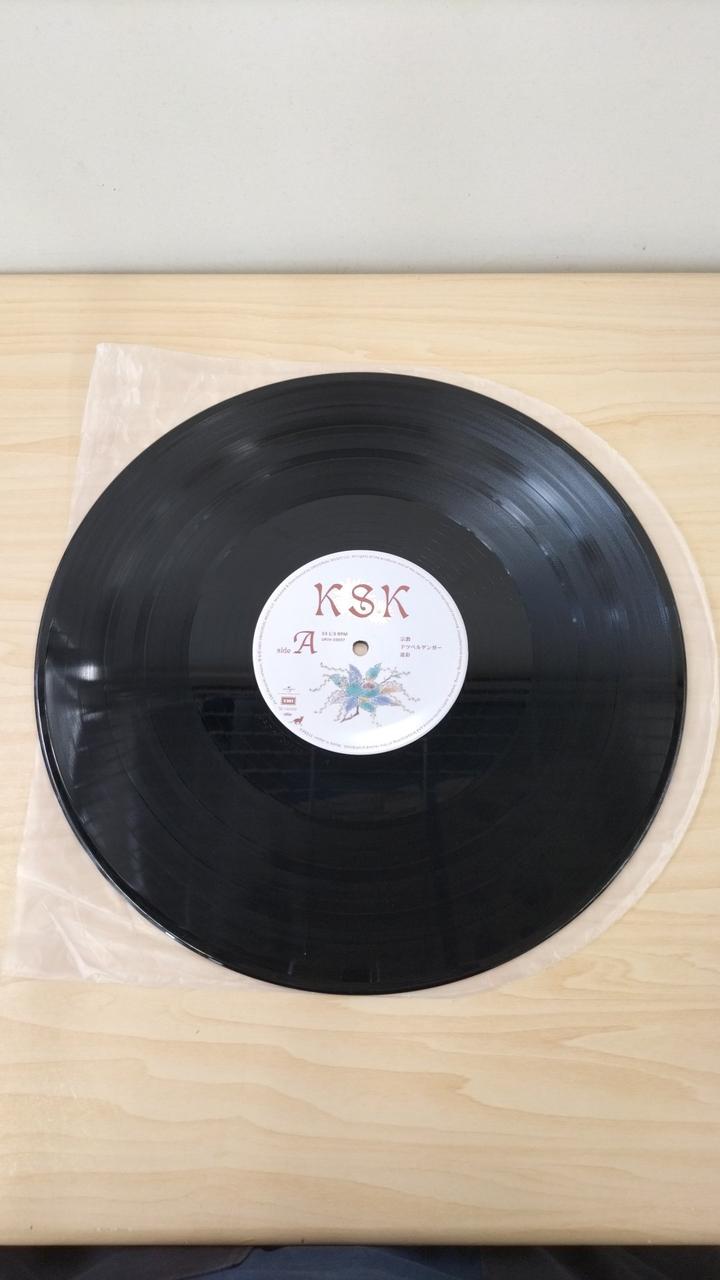 Universal Music Japanese Music Garki Semen Kuri no Hana