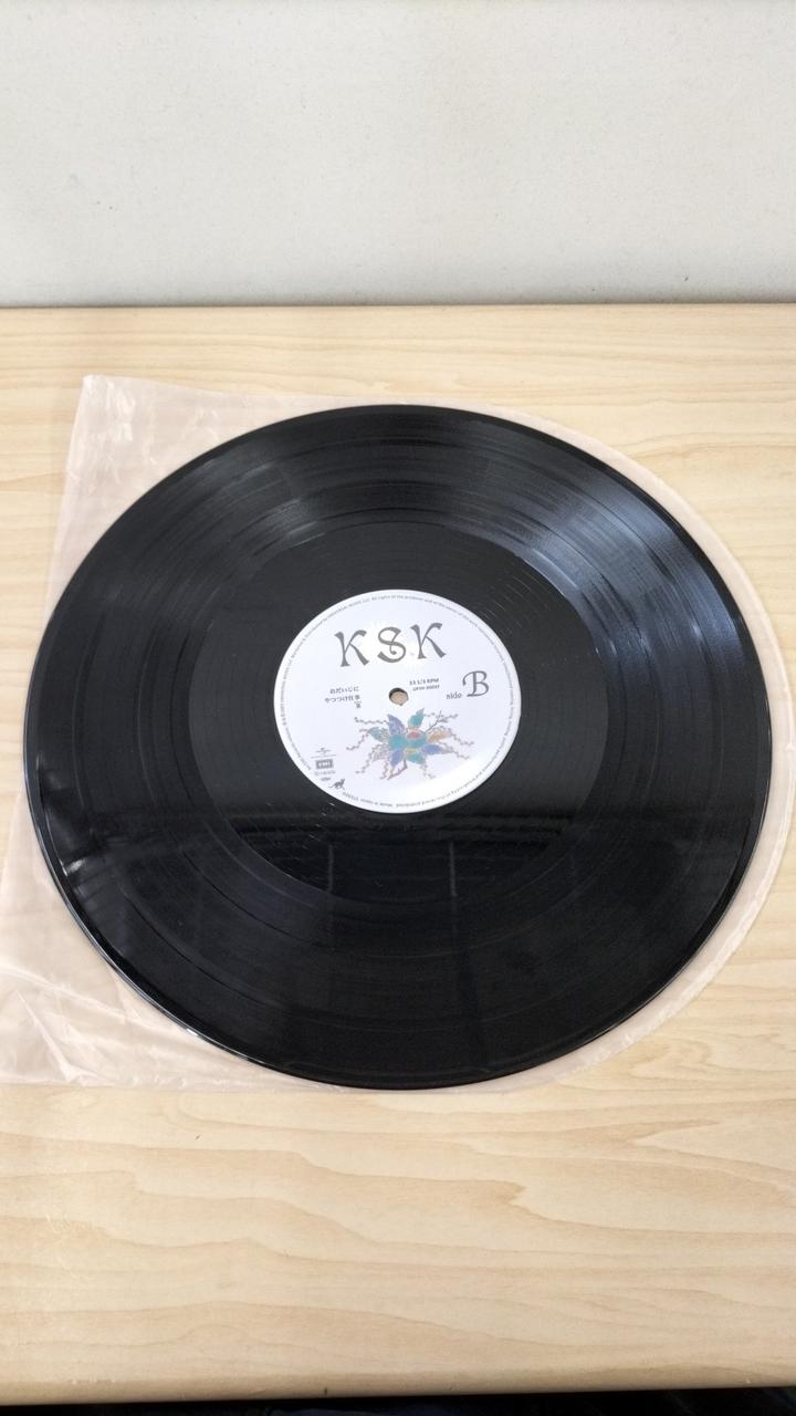 Universal Music Japanese Music Garki Semen Kuri no Hana