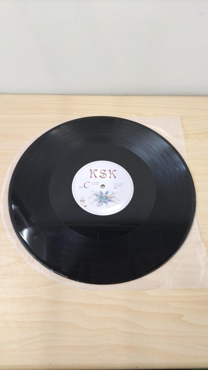 Universal Music Japanese Music Garki Semen Kuri no Hana