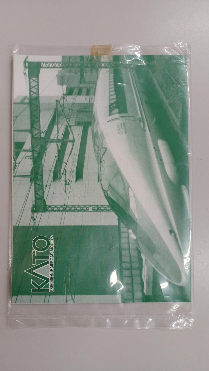 KATO N Gauge 500 Series Shinkansen 10-510 Nozomi 4-Car Basic Set