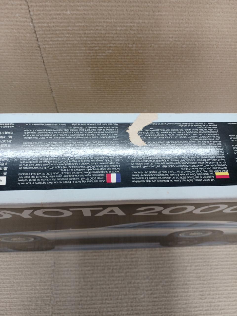 Fujimi 1/16 scale Toyota 2000GT