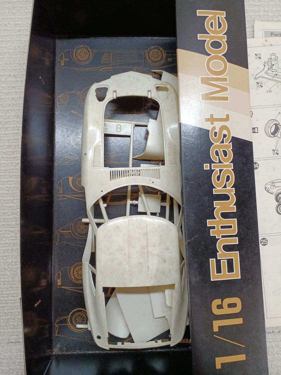 Fujimi 1/16 scale Toyota 2000GT