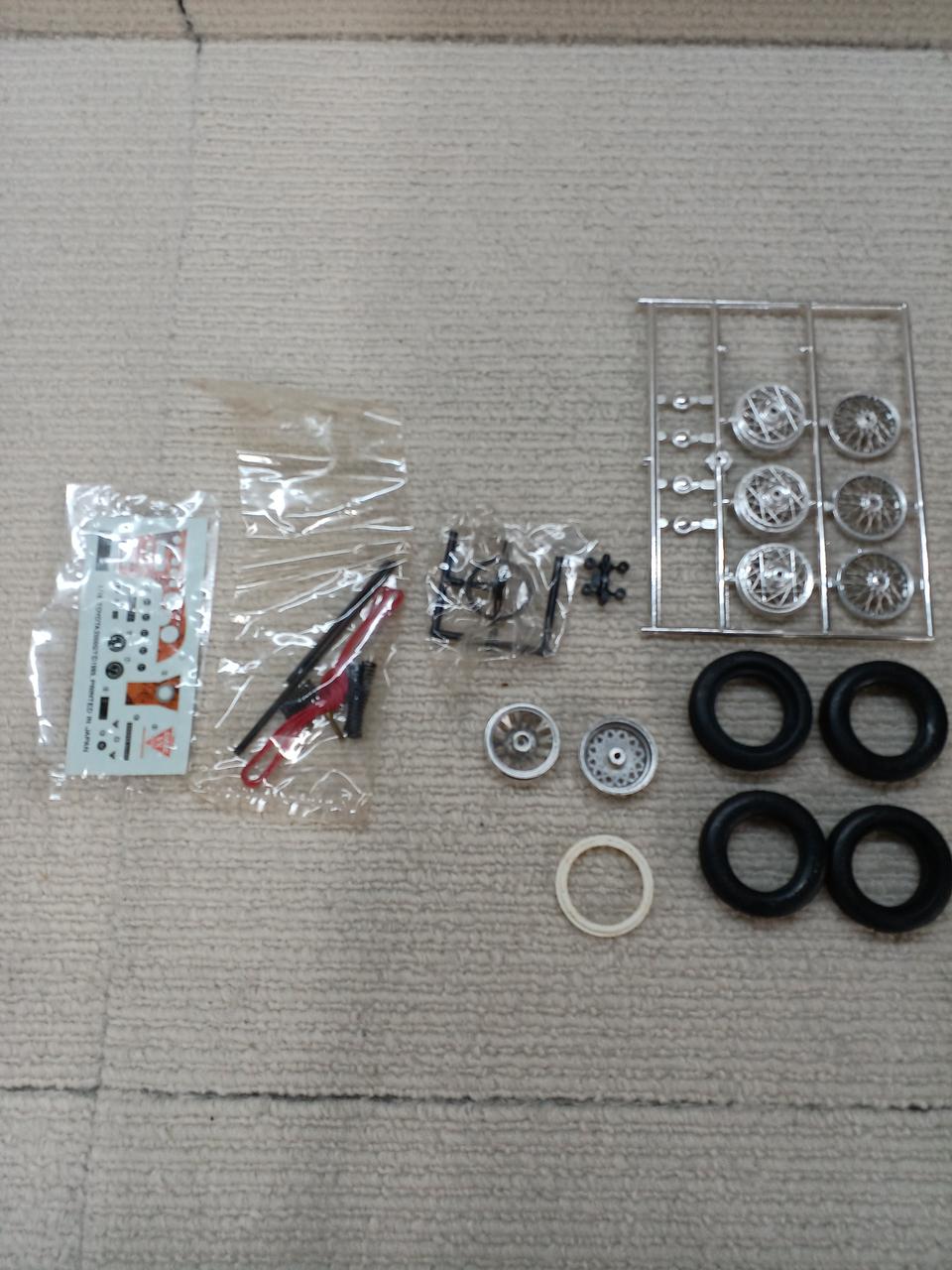 Fujimi 1/16 scale Toyota 2000GT