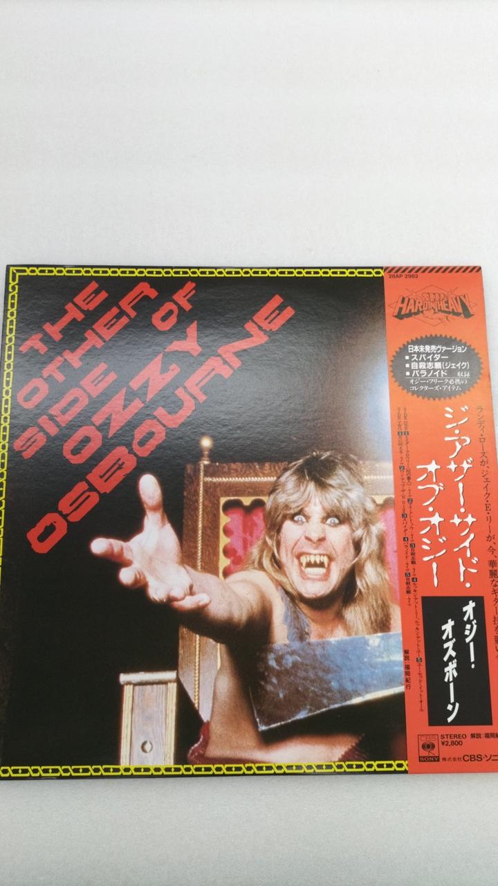 - Ozzy Osbourne / The Other Side of Ozzy 28AP 2892