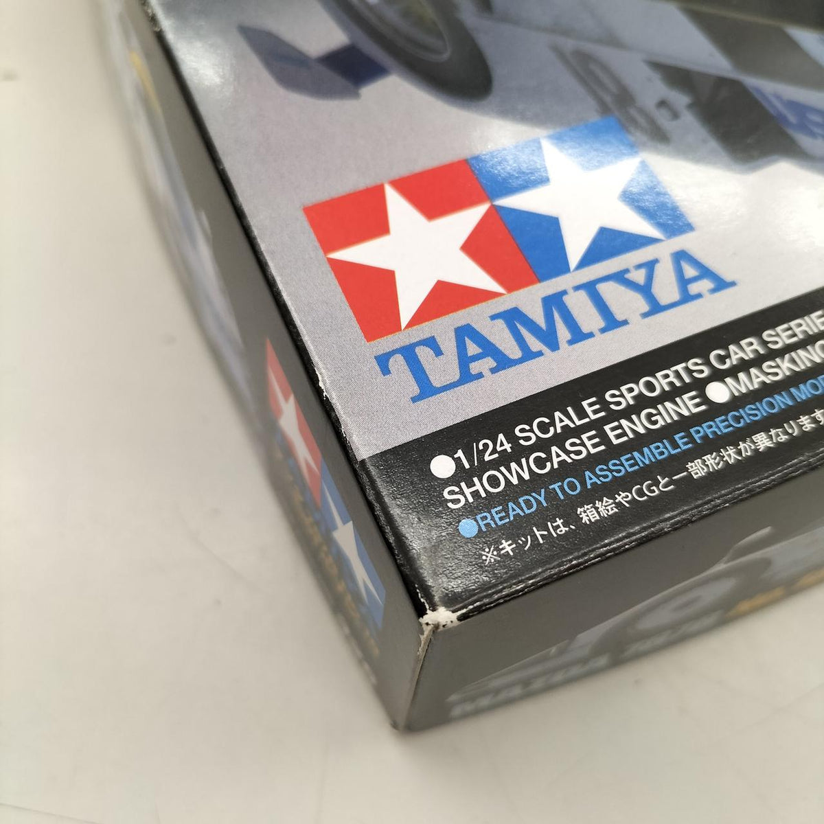 Tamiya Plastic Model Mazda 787B