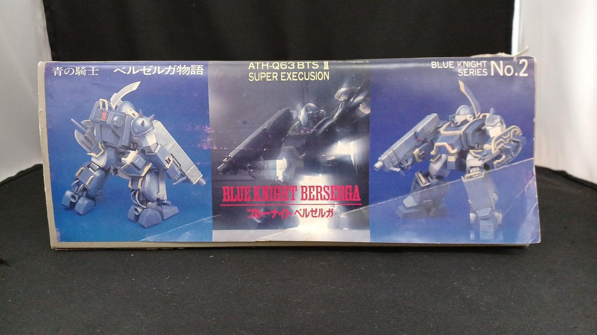 MAX FACTORY Blue Knight Berserga 1/24 Soft Vinyl Kit - Banzai Thrifting | BanzaiHobby