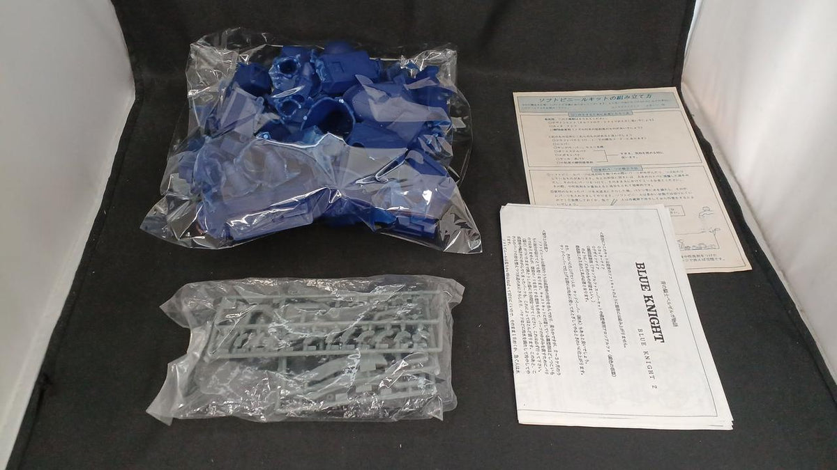 MAX FACTORY Blue Knight Berserga 1/24 Soft Vinyl Kit - Banzai Thrifting | BanzaiHobby