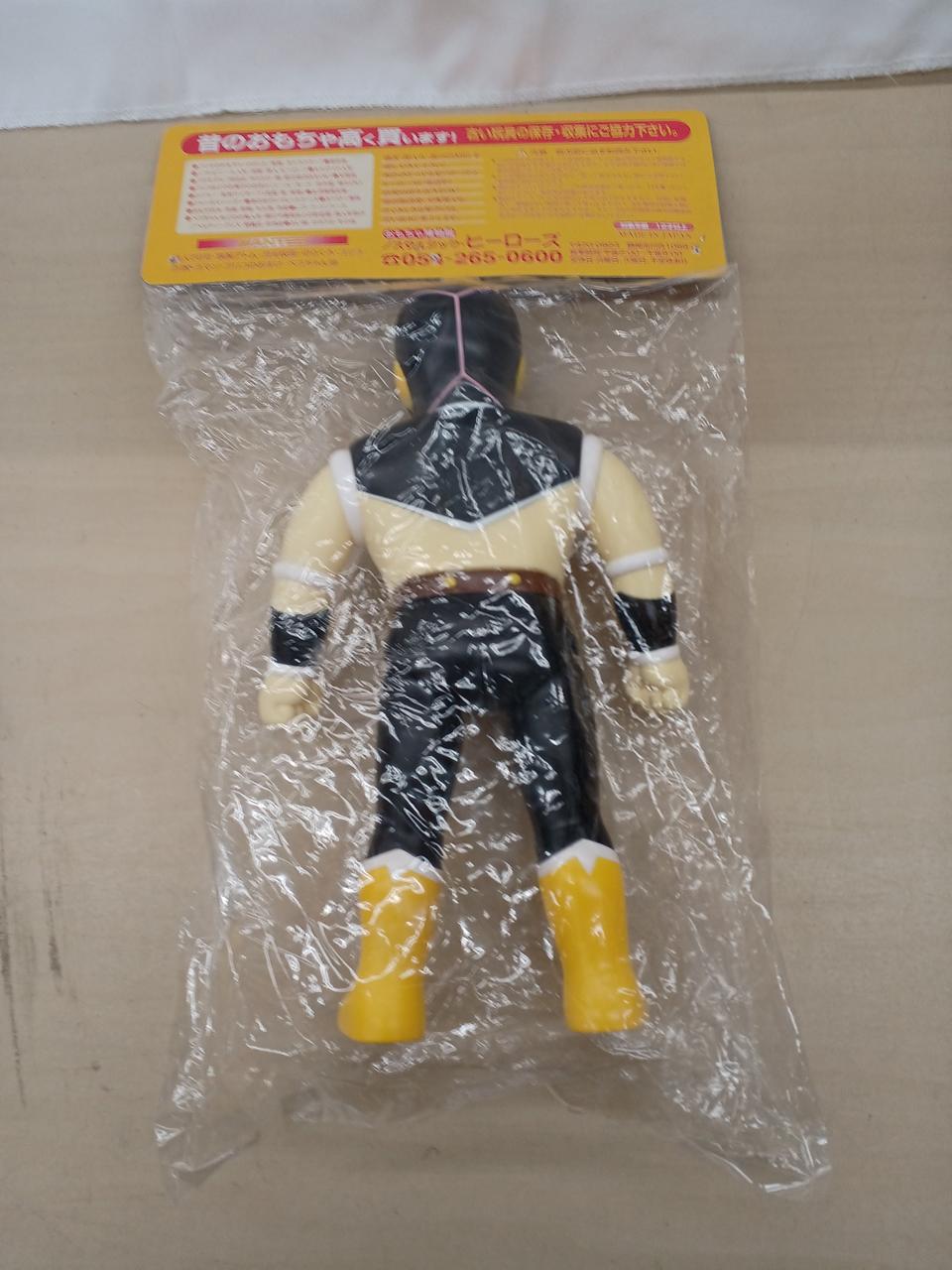 Eiken Soft Vinyl Eightman