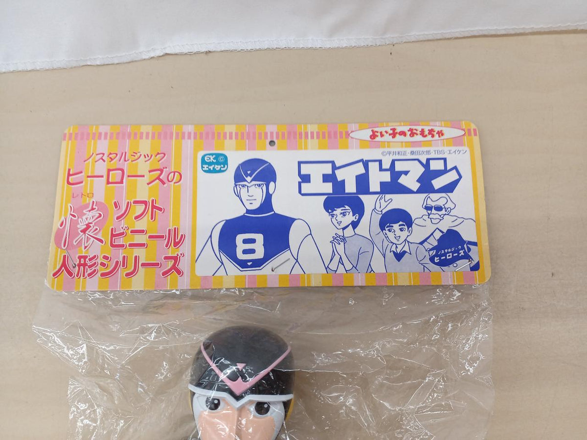 Eiken Soft Vinyl Eightman