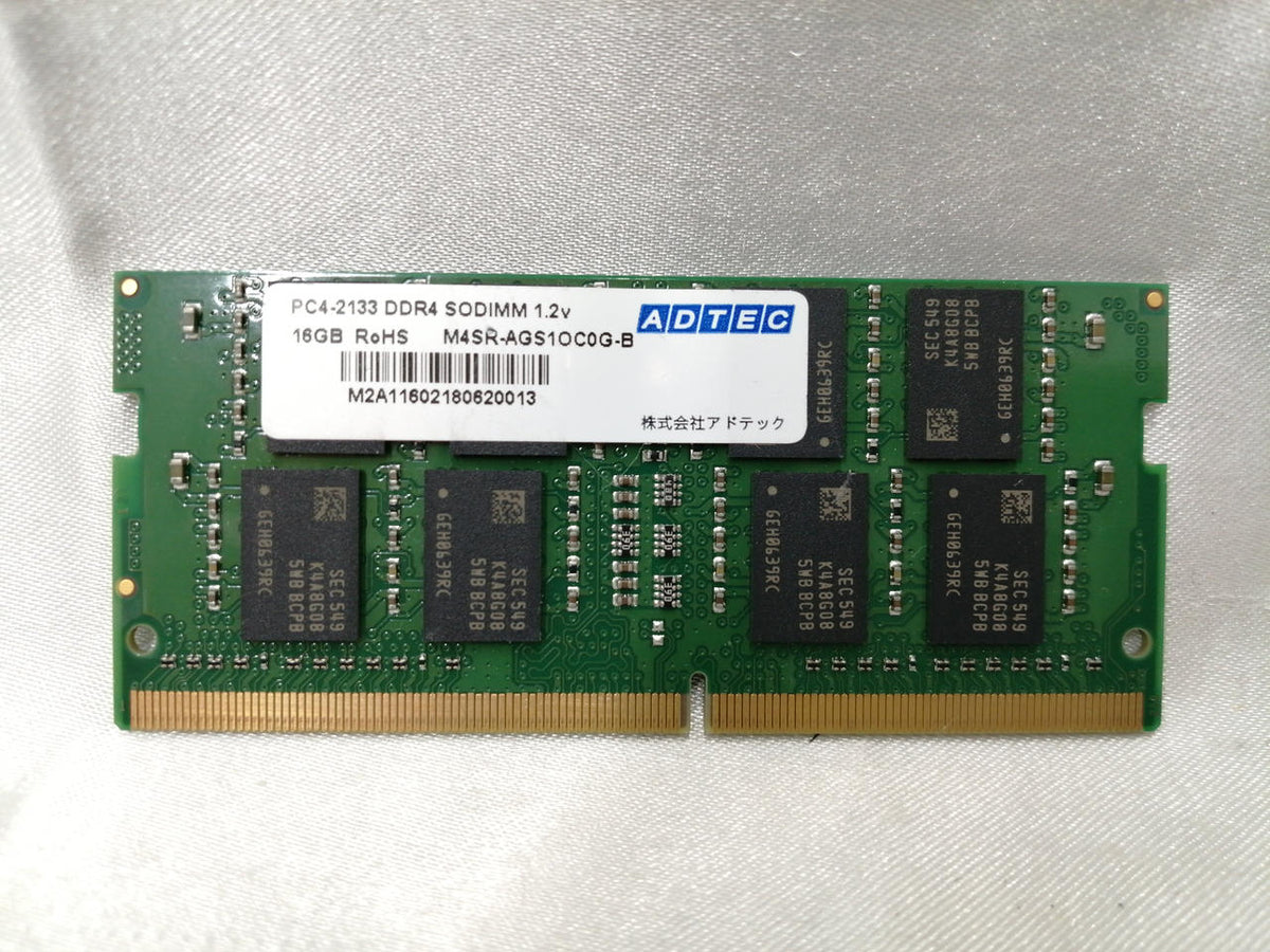 ADTEC Memory M45RAGS1OC0G-B