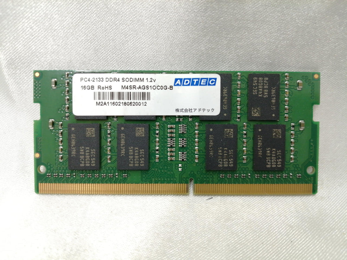 ADTEC Memory M45RAGS1OC0G-B