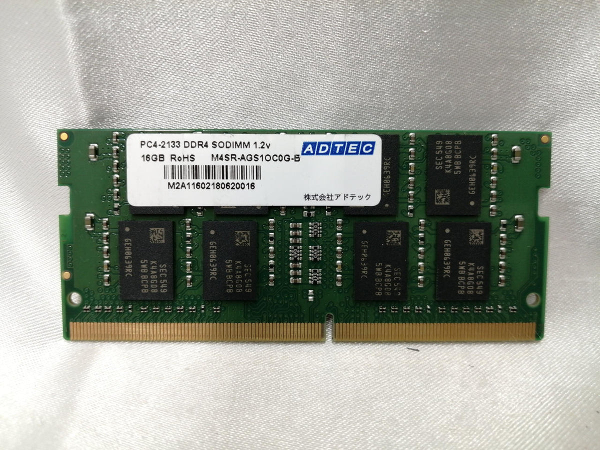 ADTEC Memory M45RAGS1OC0G-B