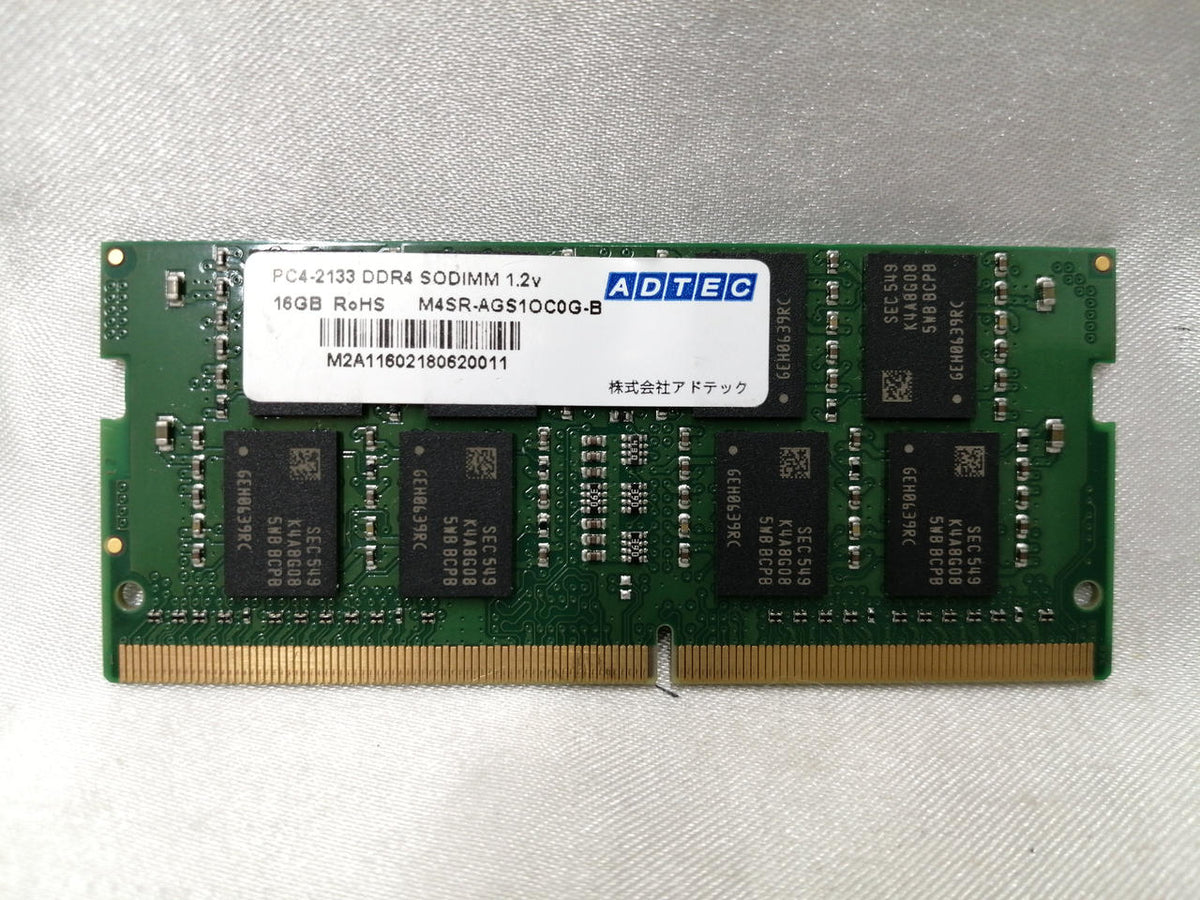 ADTEC Memory M45RAGS1OC0G-B