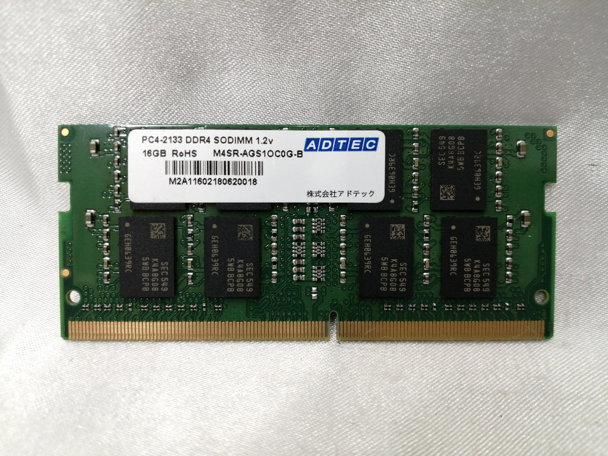 ADTEC Memory M45RAGS1OC0G-B