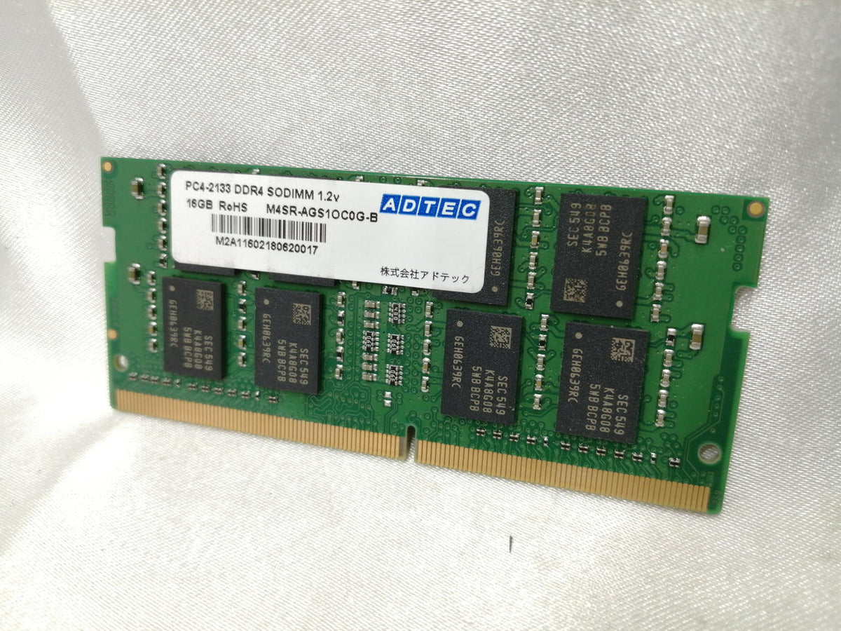 ADTEC Memory M45RAGS1OC0G-B