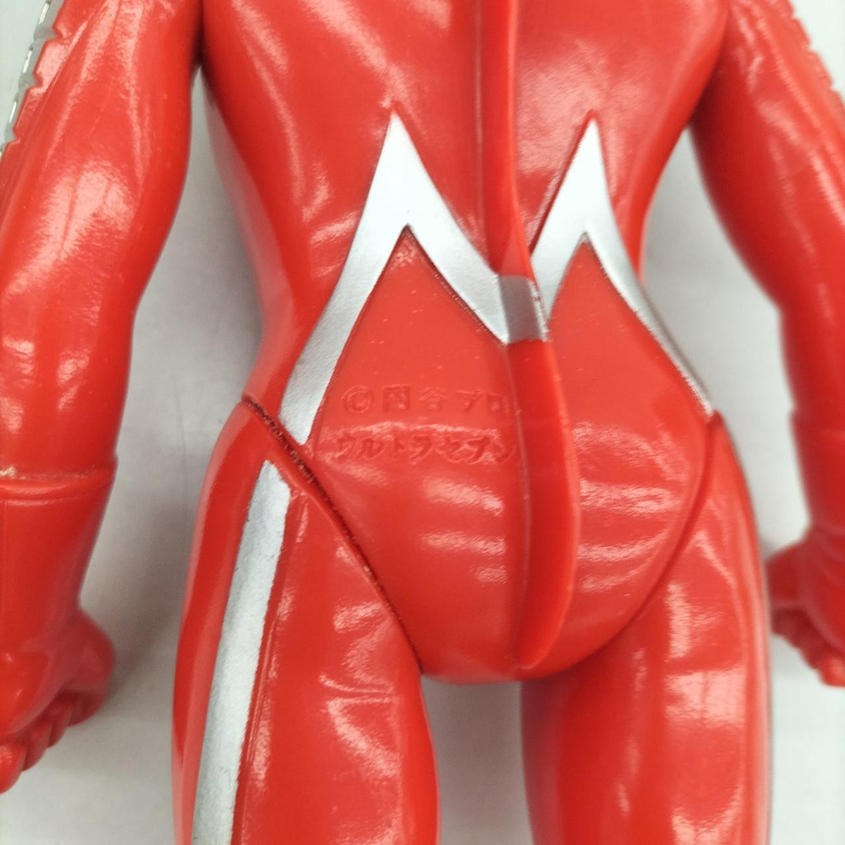 unclear Special Investigation Soft Vinyl Ultraman Seven