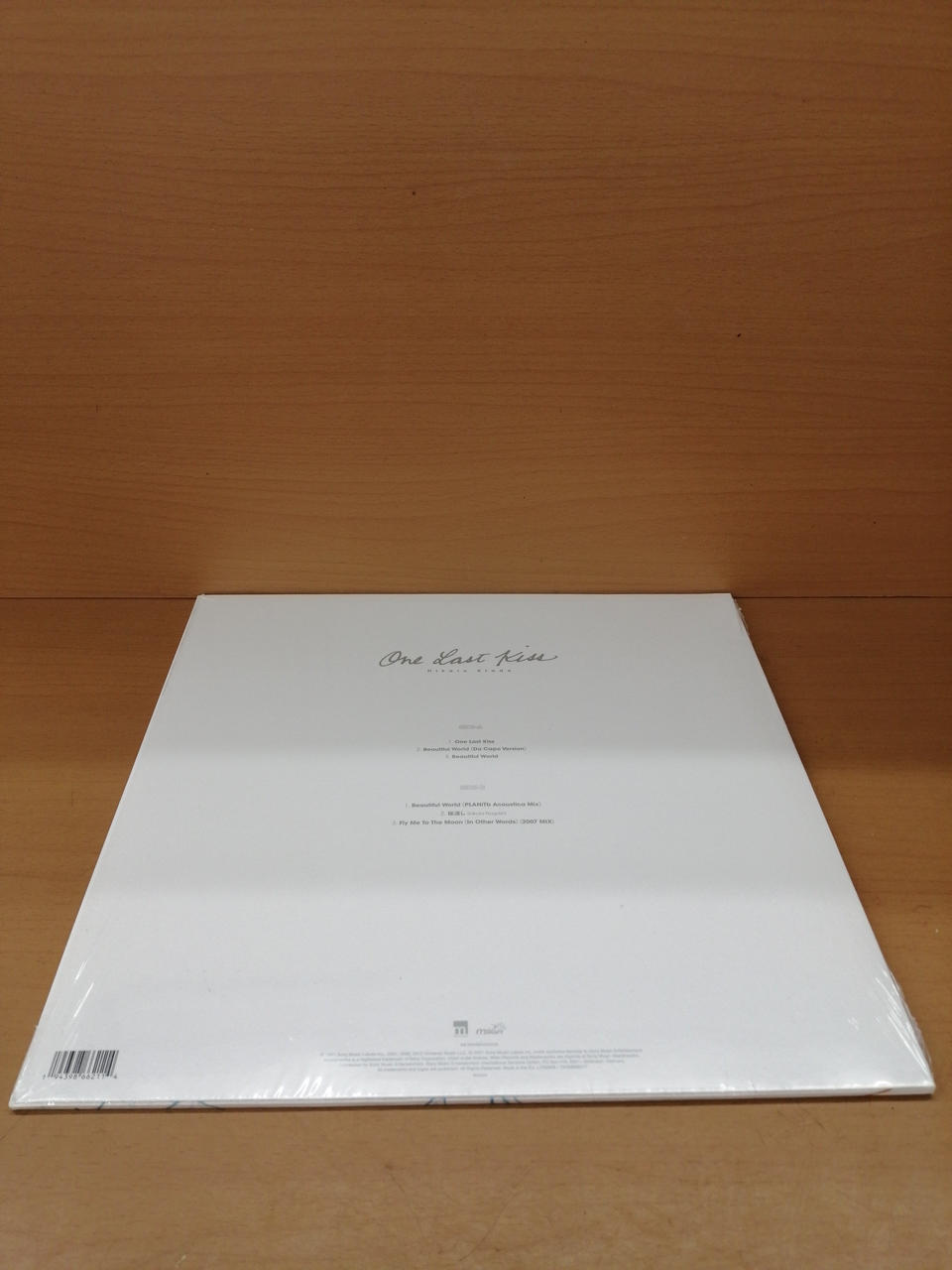 Hikaru Utada Japanese Music Record ONE LAST KISS (Shikipa Record)
