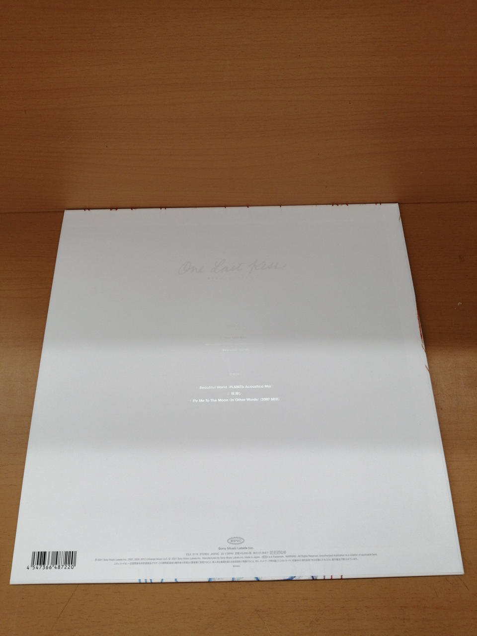 Hikaru Utada Japanese Music Record ONE LAST KISS (Ayanami Edition)