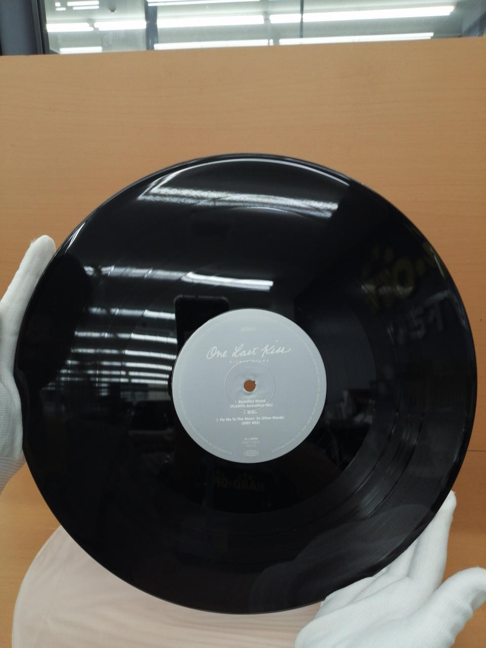 Hikaru Utada Japanese Music Record ONE LAST KISS (Ayanami Edition)