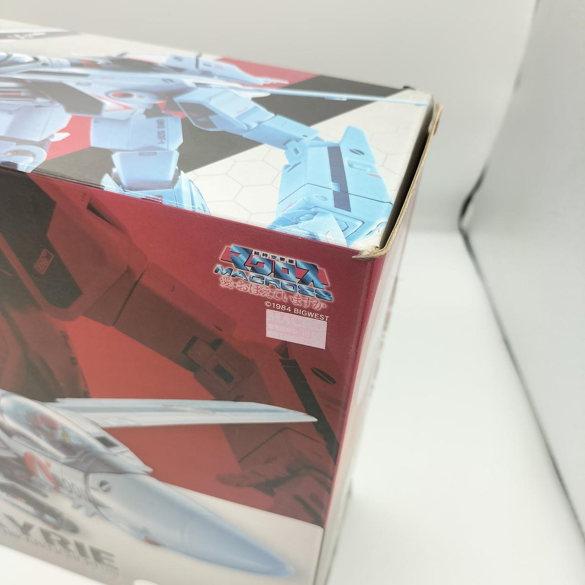 Bandai DX Chogokin VF-1S Valkyrie (Unit by Teru Ichijo)