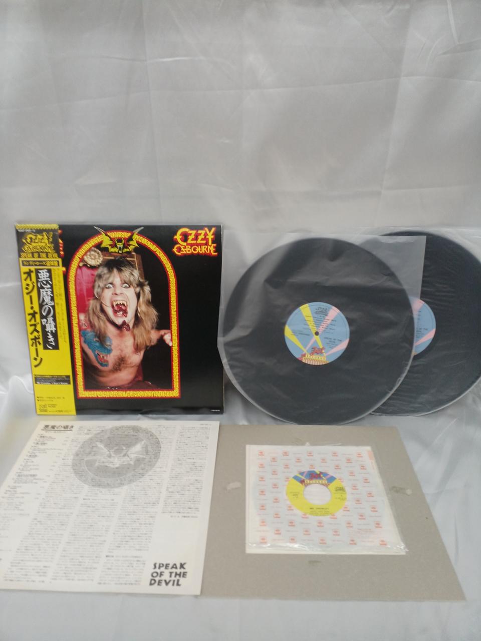 JET RECORDS LP Record 40AP 2481-3 SPEAK OF THE DEVIL