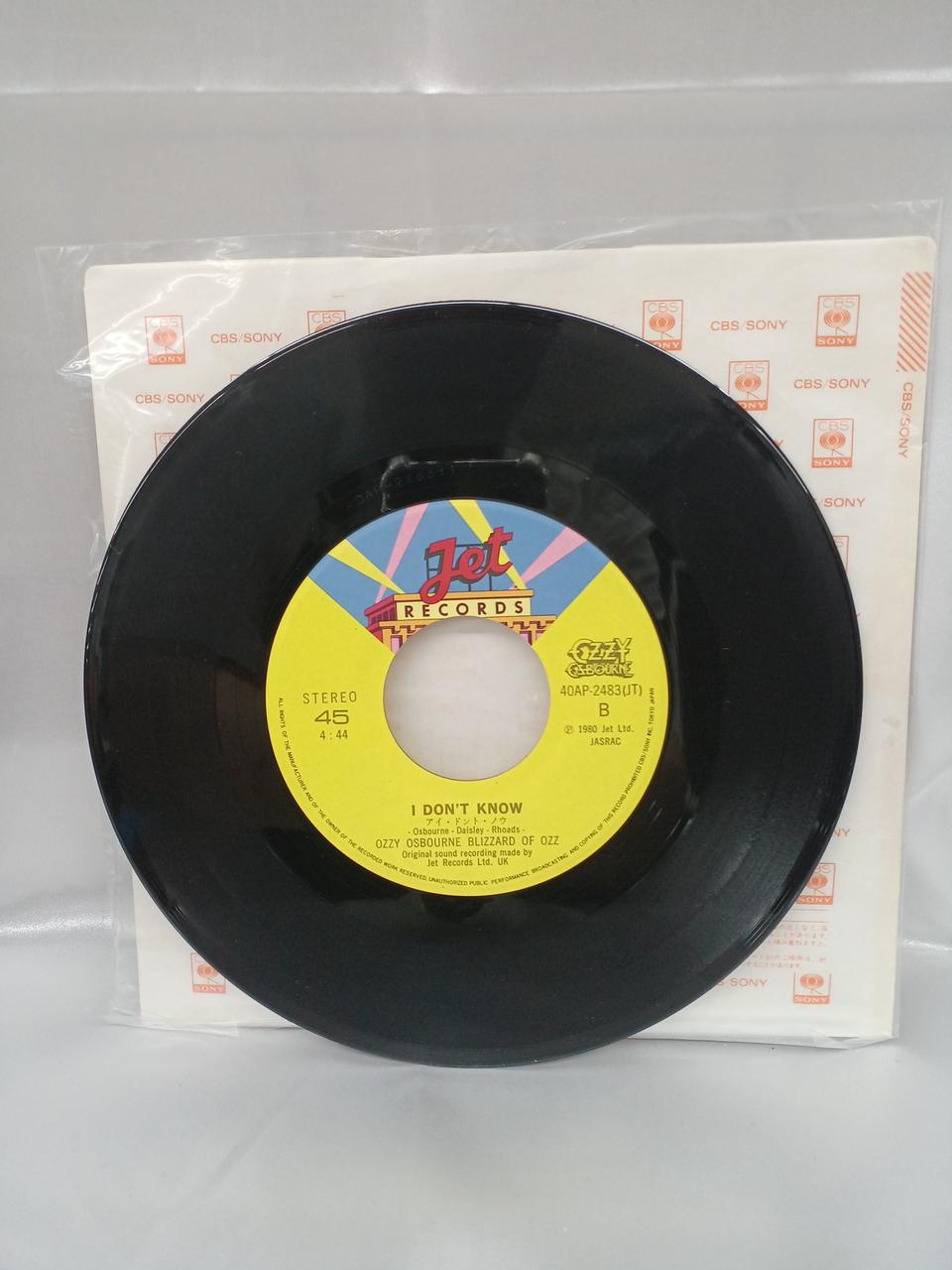 JET RECORDS LP Record 40AP 2481-3 SPEAK OF THE DEVIL
