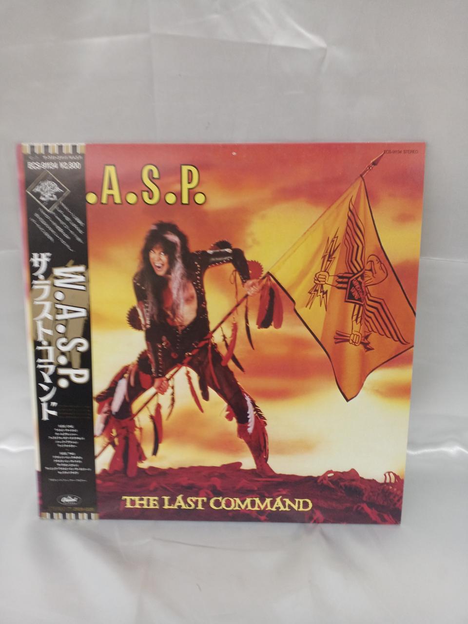 CAPITAL LP Record ECS-91134 THE LAST COMMAND