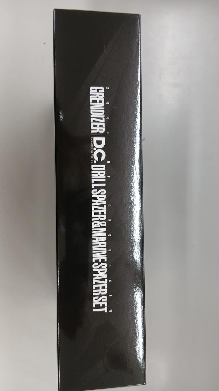 BANDAI Chogokin Soul GX-76X2 Grendizer D.C. Compatible Drill Spacer &